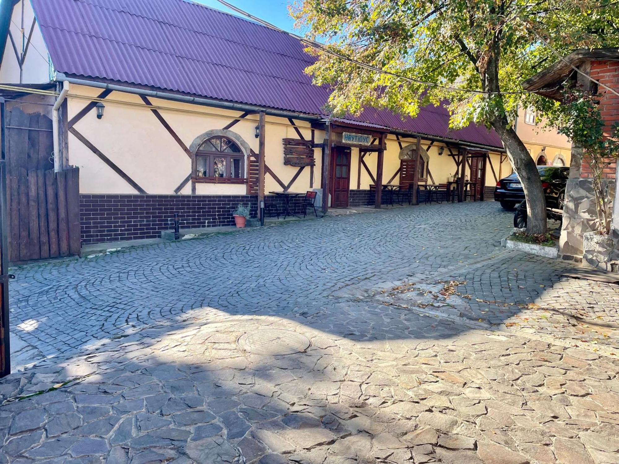 Nautilus * Uzhhorod